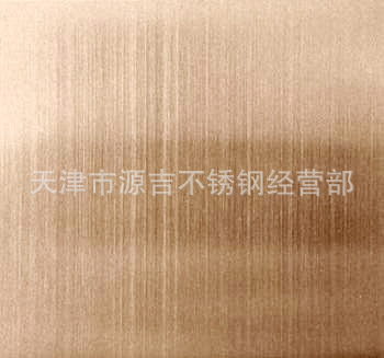金拉絲裝飾板_供應彩色不銹鋼