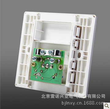QQ截图20130629135648