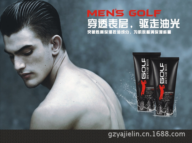 QQ截圖20130710124842