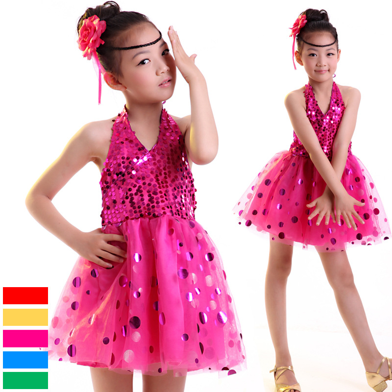 哆唻咪2013 <em>儿童</em>演出服装 女童跳舞亮片公主纱