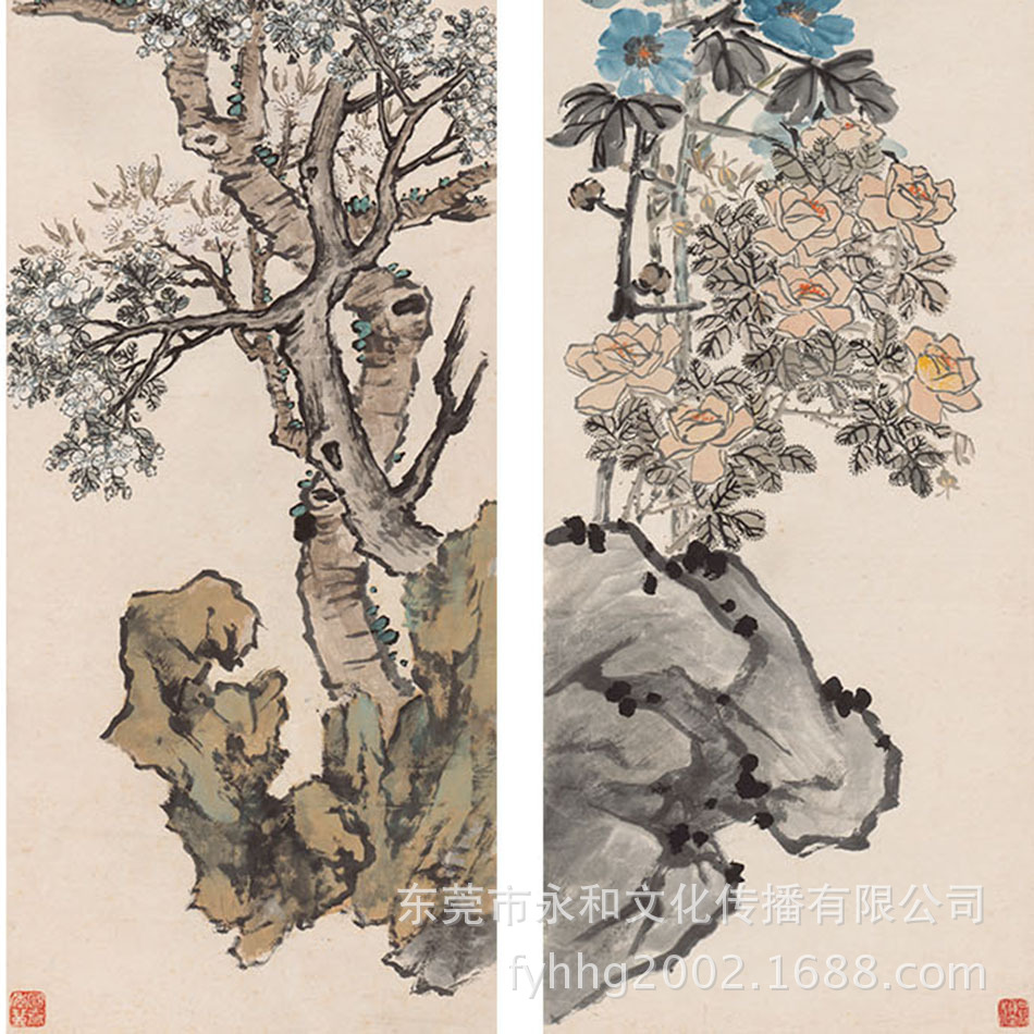 陈半  花卉四条?21504-局?