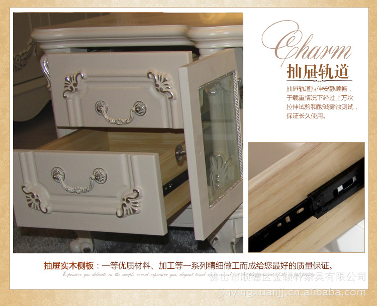 【顺德家具厂价直销 实木简欧 1.6米雕花描银地