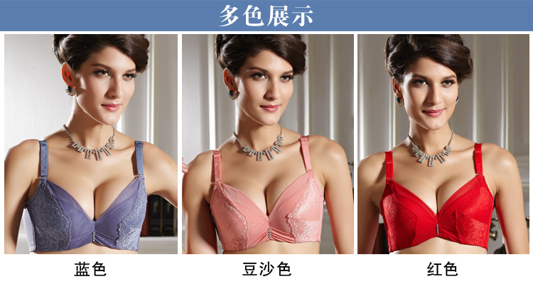 淘寶一件代發胸罩