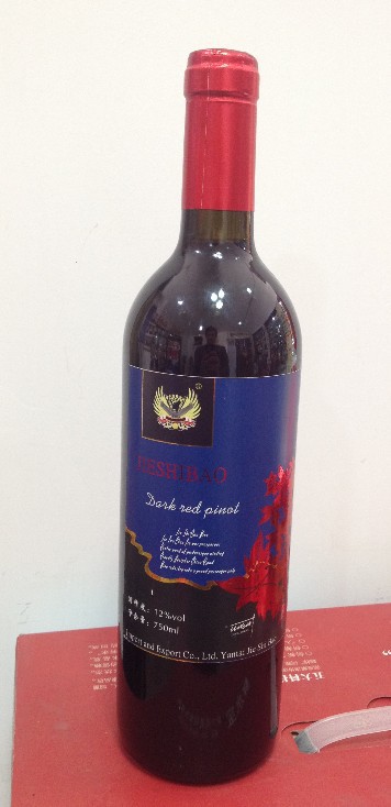 葡萄酒-艾格尔 公牛血 干红葡萄酒--阿里巴巴采