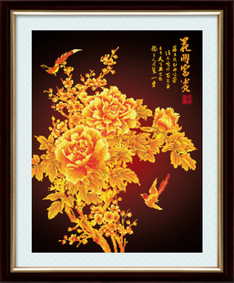 【方钻】5d钻石画不掉色 不掉钻 闪闪发光 金色花开富贵