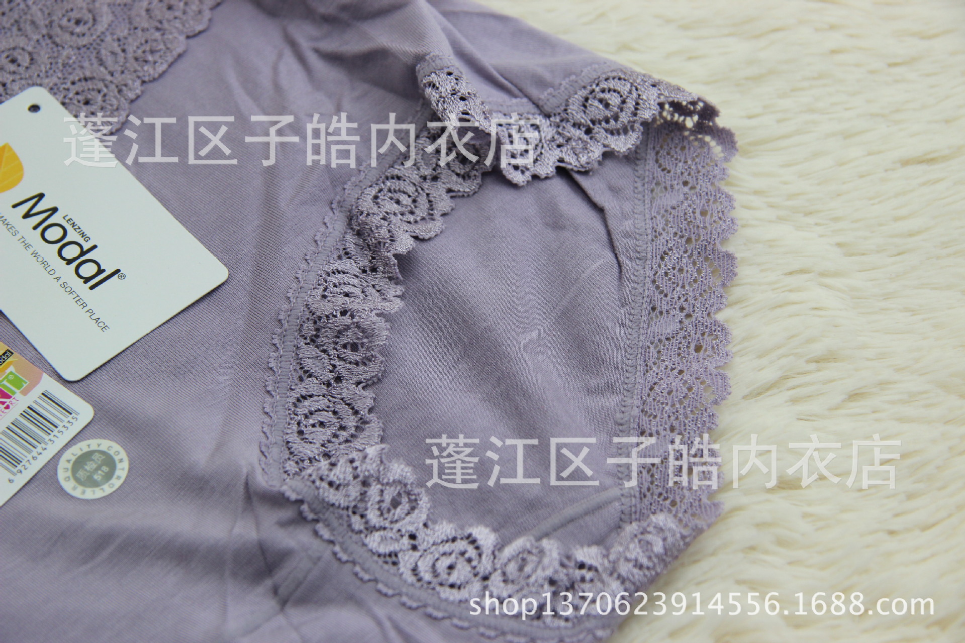 厂家直销<em>黛丝少女内裤批发</em> 高腰 蕾丝性感舒适