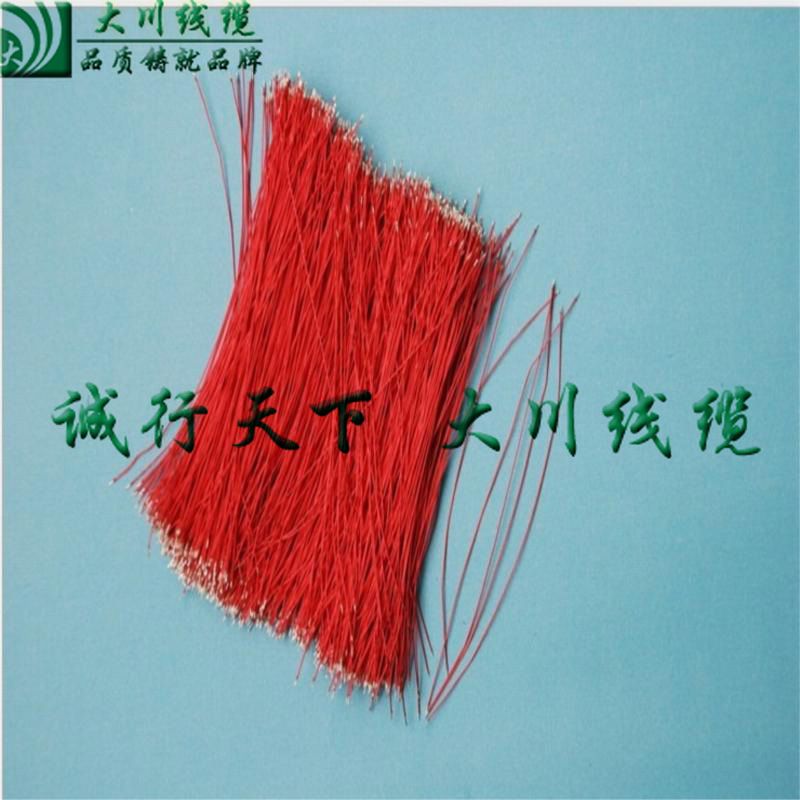 QQ图片20130723175954