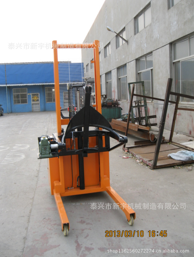 778668987_1570344947