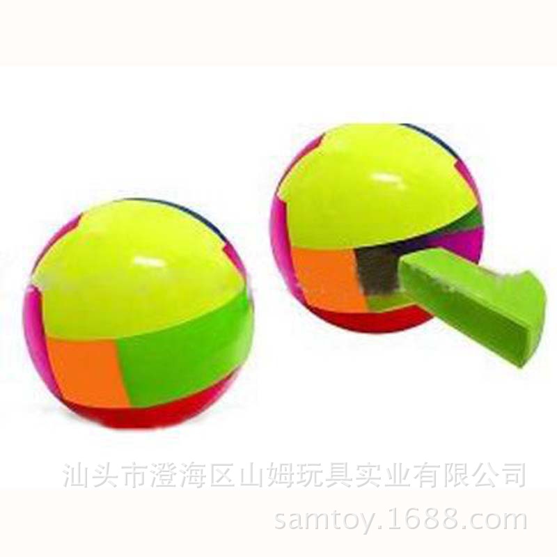 玩具球-供应SM074272 智力球儿童塑料玩具-玩