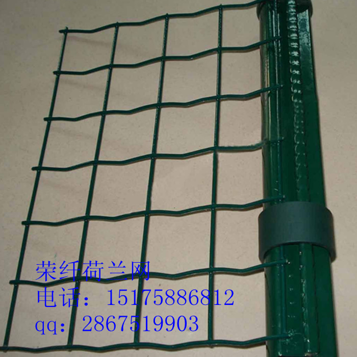 1106200903ef02c94e492855f8_副本