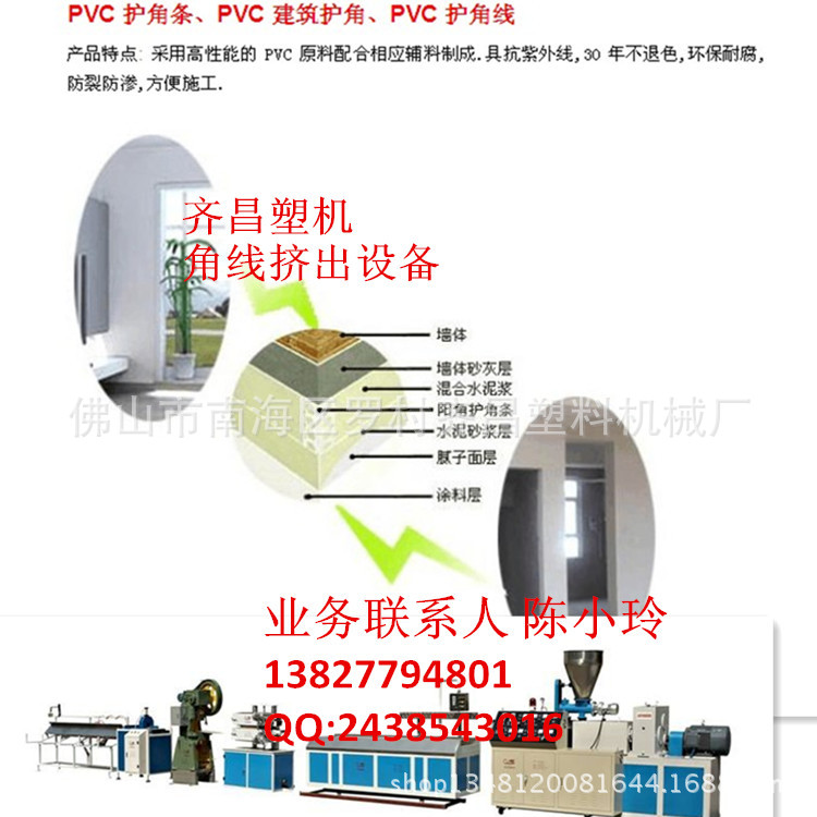 IMG_4288_副本_副本