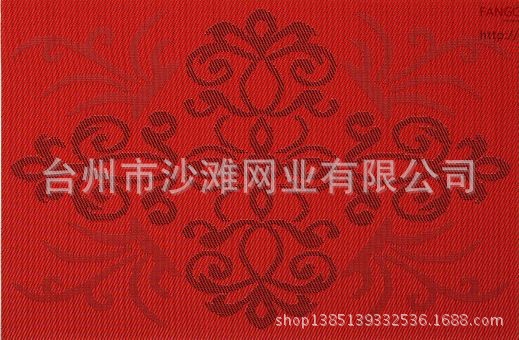 QQ图片20131211170718