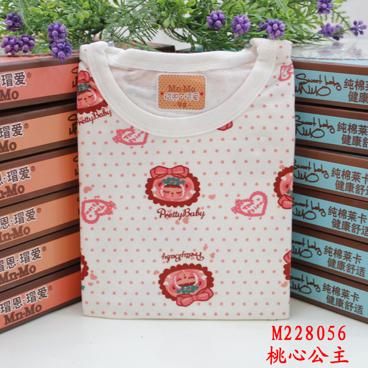 M228056桃心公主