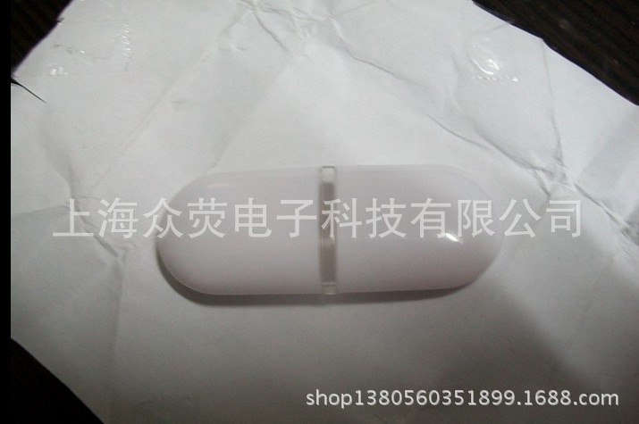 QQ圖片20131019090627