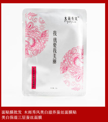 關聯產品1_06