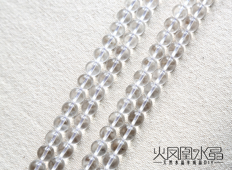 【DIY手链材料 水晶珠子 天然白水晶散珠 圆珠
