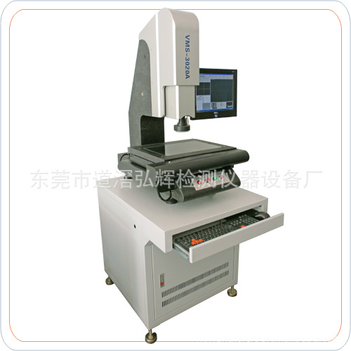 VMS-3020cnc(ZZ)