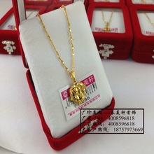 <em>女士金项链款式</em>_金项链价格_优质金项链批发