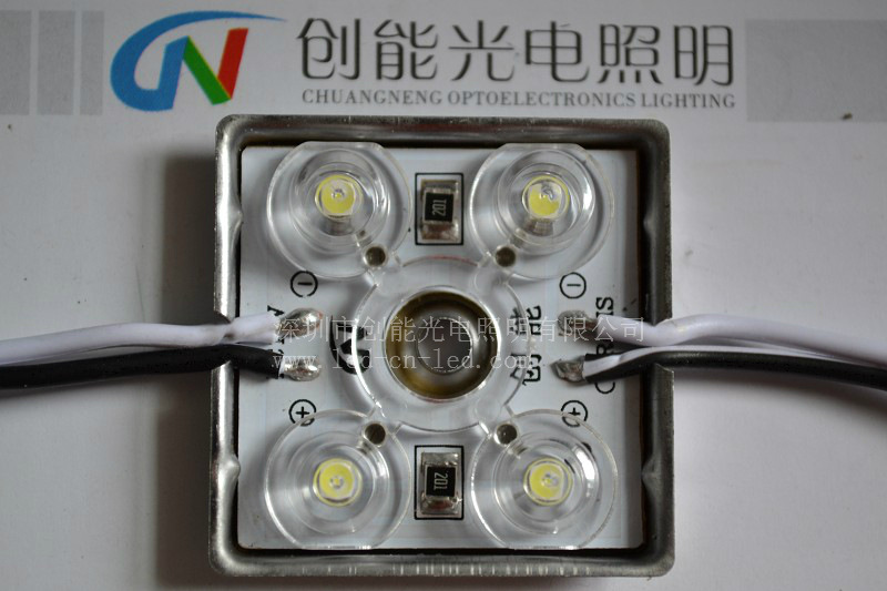 3535-3528 4灯透镜防水模组(水印)