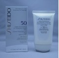 資生 防曬霜50ML SPF50