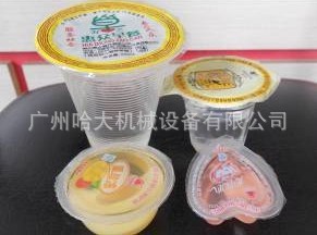 QQ图片20130511112301