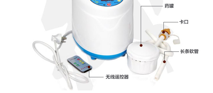 蒸汽機苗2