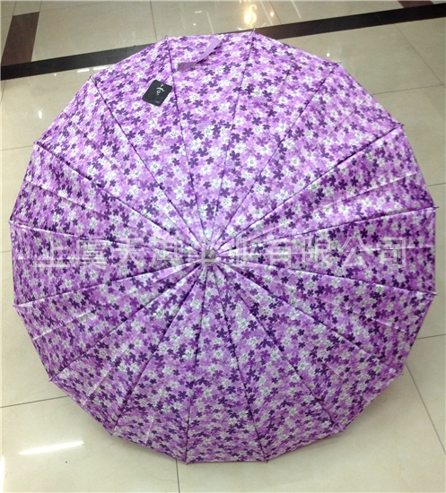 55cm*14mm*8K自動色丁傘