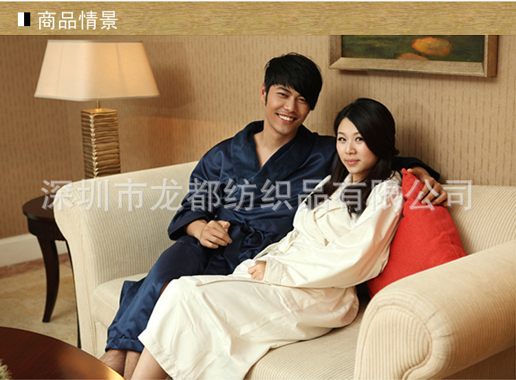 龙都 双层亮面超细纤维<em>加厚</em>情侣<em>款睡衣</em> 家居高