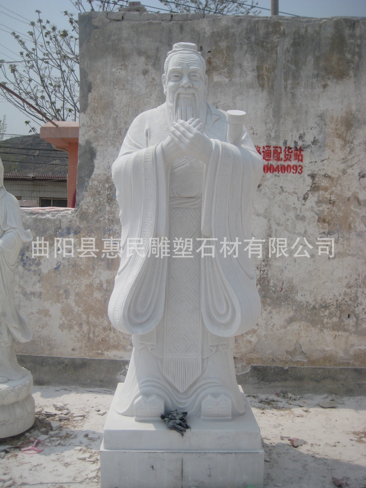 名人雕塑 古代人雕塑 神 汉白玉雕塑 大型石雕直销