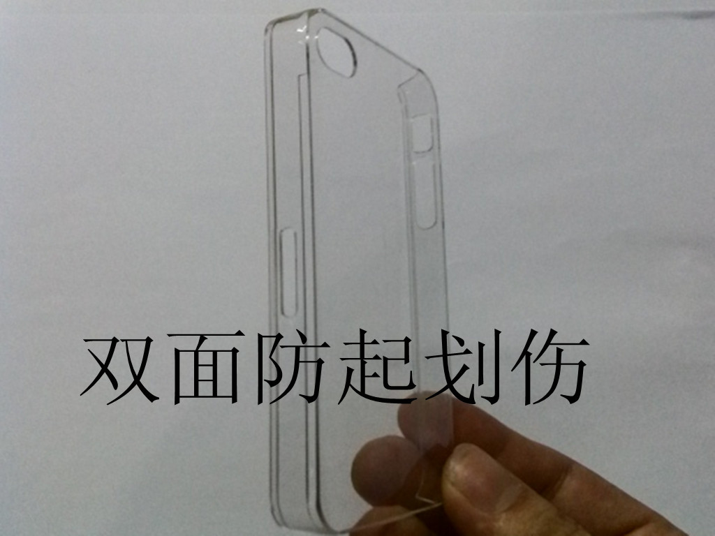 蘋果4