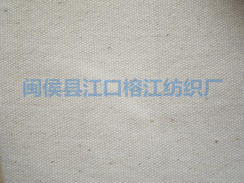 全棉8安帆布 (5)