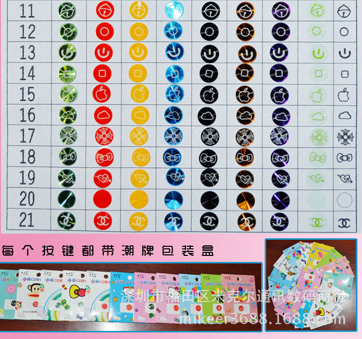 30