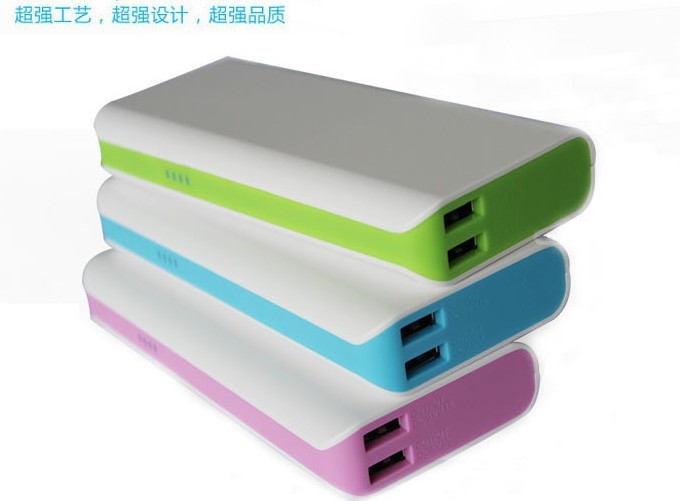 【移动电源 罗马仕5节 充电宝】
