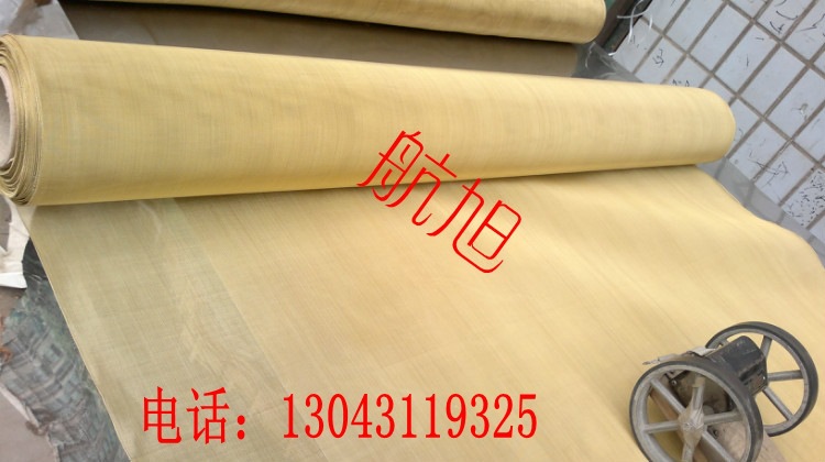 H68黃銅絲網 30目黃銅絲過濾網 廠傢銷售工廠,批發,進口,代購