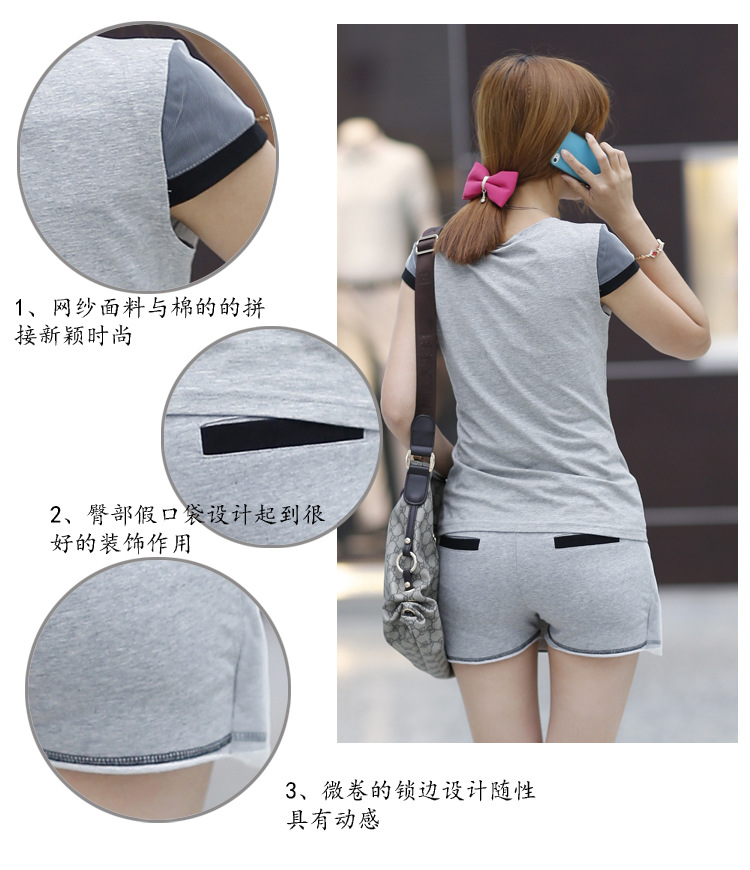 厂家直销 <em>2046女装</em>修身两件套装上下套装 免费