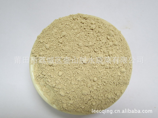 【专业供应新品味鲜纯天然香菇粉 特级多规格