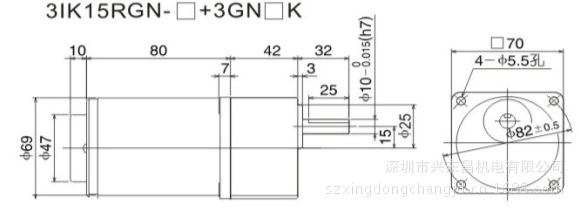 15W调速尺寸图