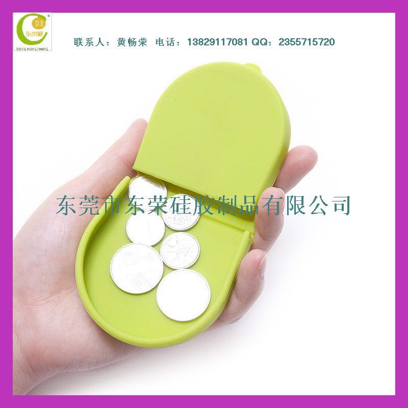 silicon coin box (21)