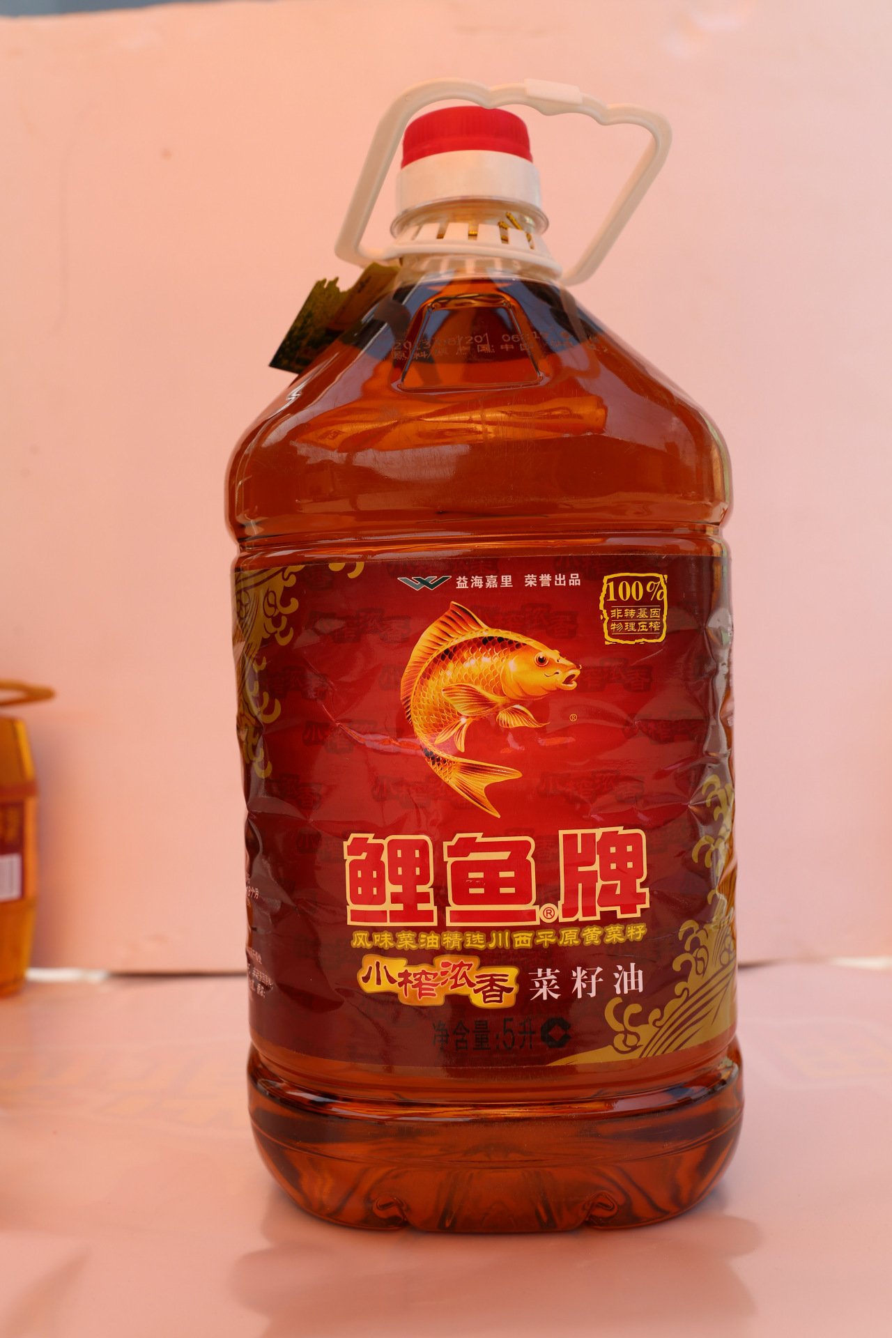 鲤鱼牌小榨浓香菜籽食用油5l/益海嘉里出品 /高性价比/批发兼零售