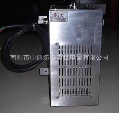 防爆电加热暖风机