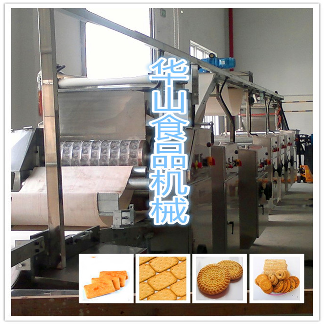 中小型食品厂饼干生产流水线,plc全自动控制