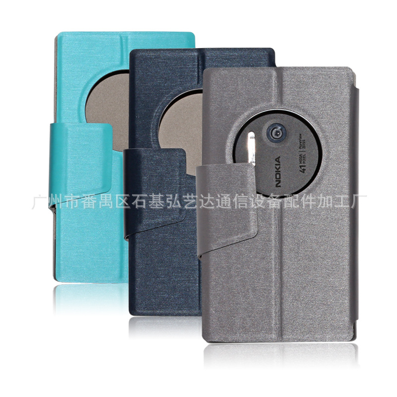 【诺基亚NK1020手机雨丝纹左右翻盖电压折叠
