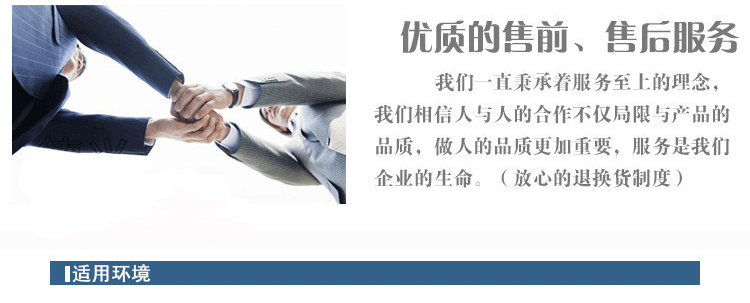 静电远处不在副本_04