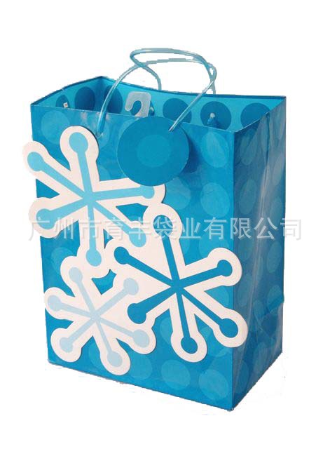 Paper-Bag-HF-XM0003-