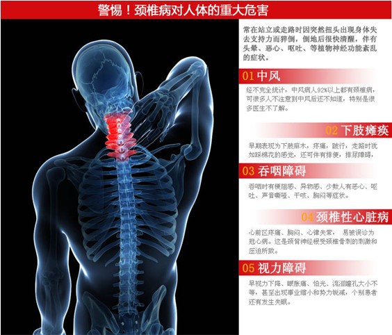 QQ截圖20131017104909