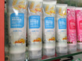 正品盈雪 身體潤膚乳 380g 美白保濕 批發 廠傢直銷
