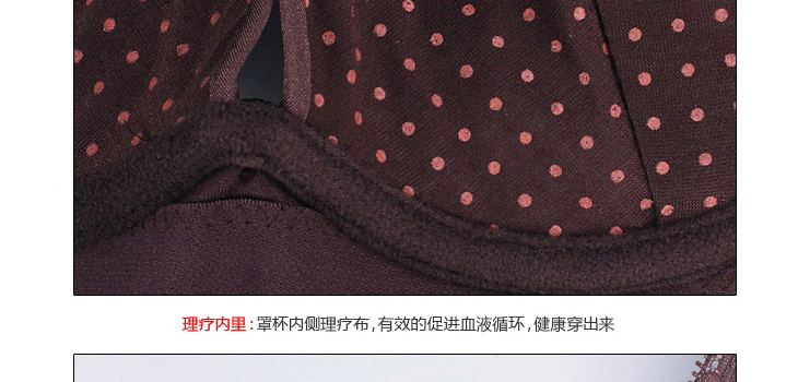 厂家批发金边光面品牌<em>文胸高档文胸</em>中模杯调整