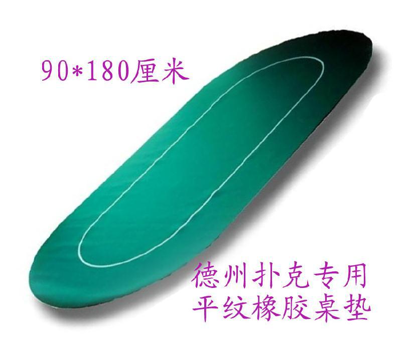 360截图20131013184936513