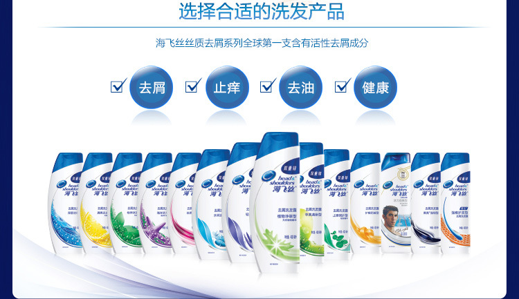 点击查看源网页