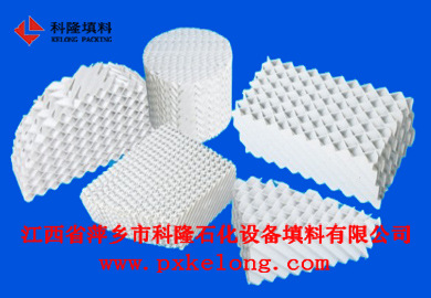 陶瓷规整填料